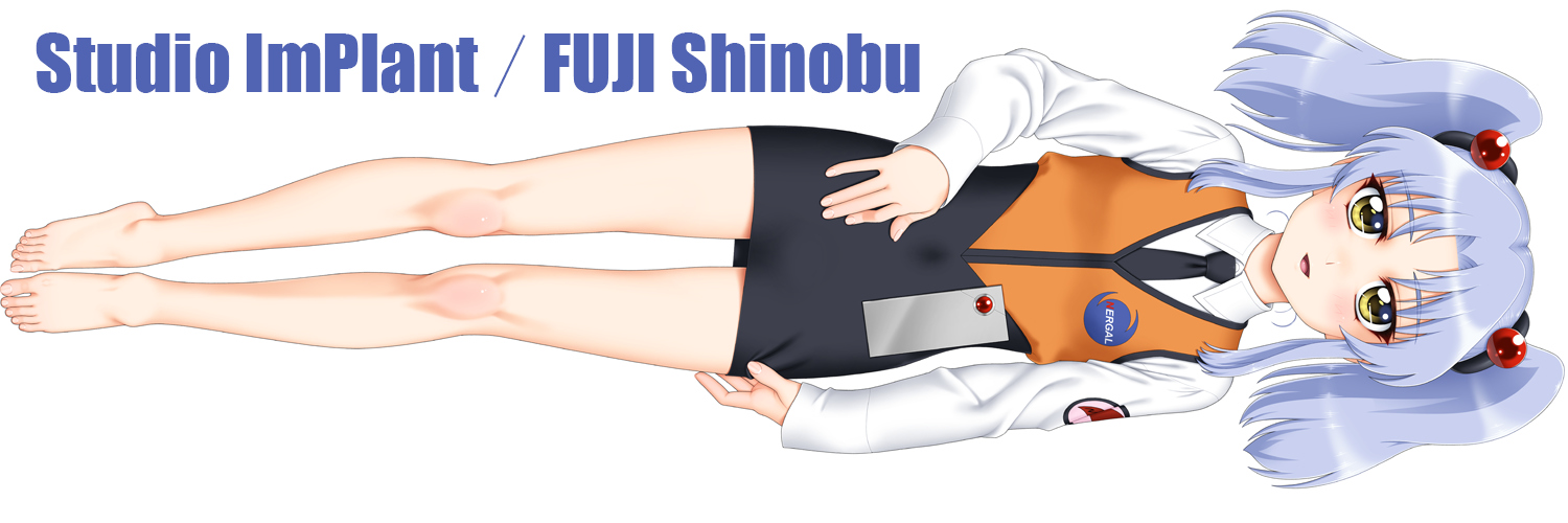 FujiShinobu's profile banner image
