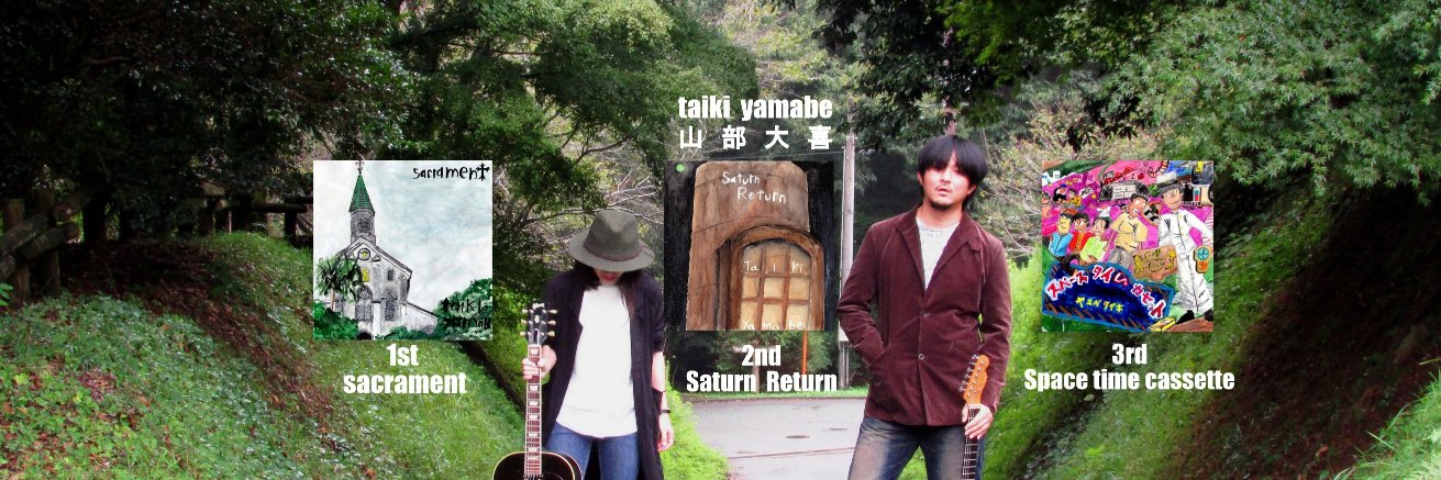 taiki75's profile banner image