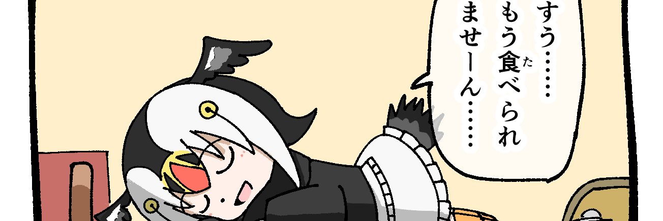 hisrz's profile banner image