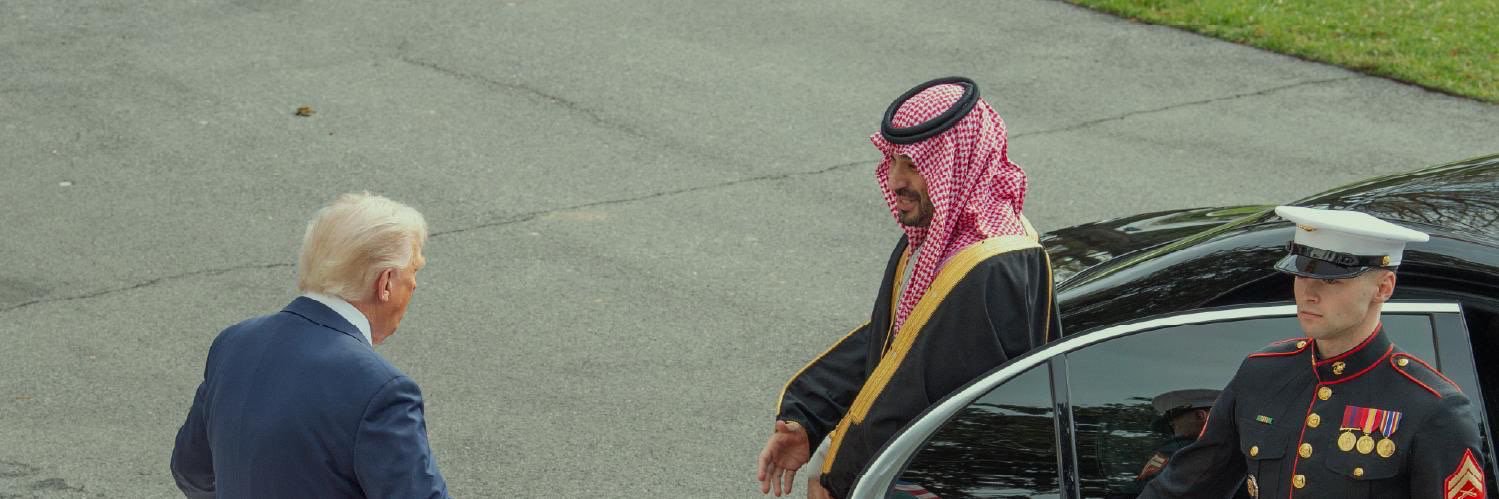 د. بندر العنزي banner