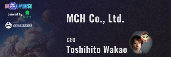 ゲーム専務@MCH Profile Banner