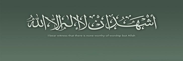 daud_ibrahim8's profile banner image