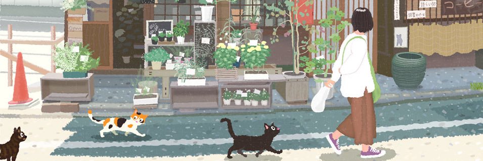 anndreagless's profile banner image