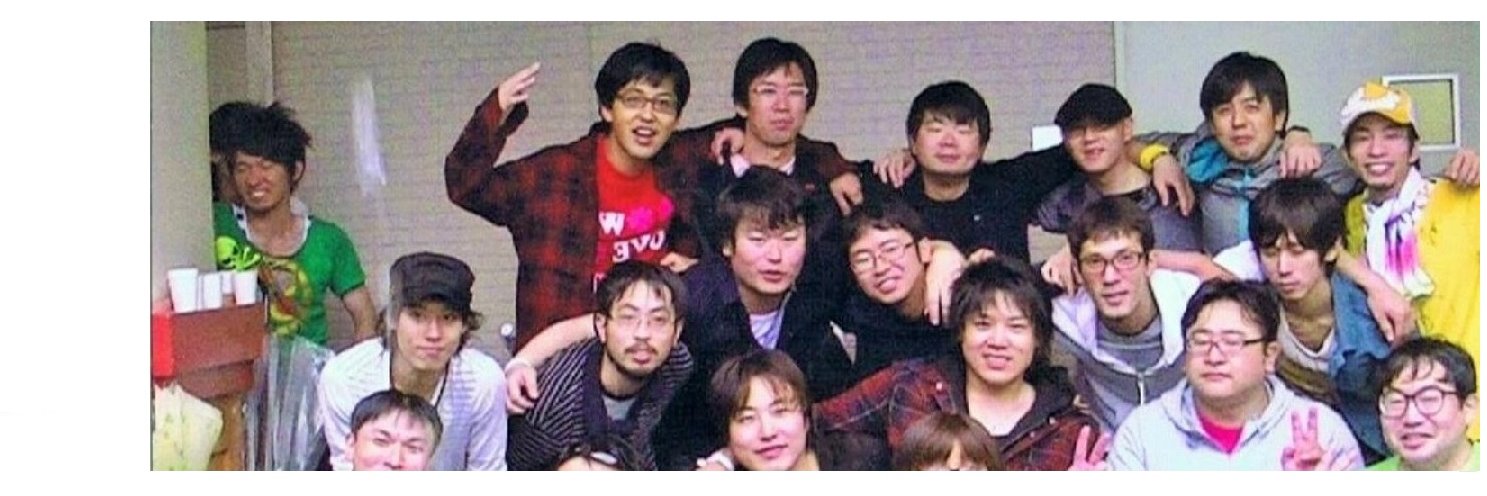 シロクロ banner