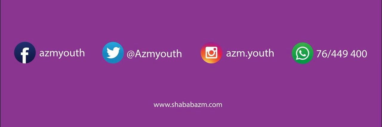 AzmYouth's profile banner image