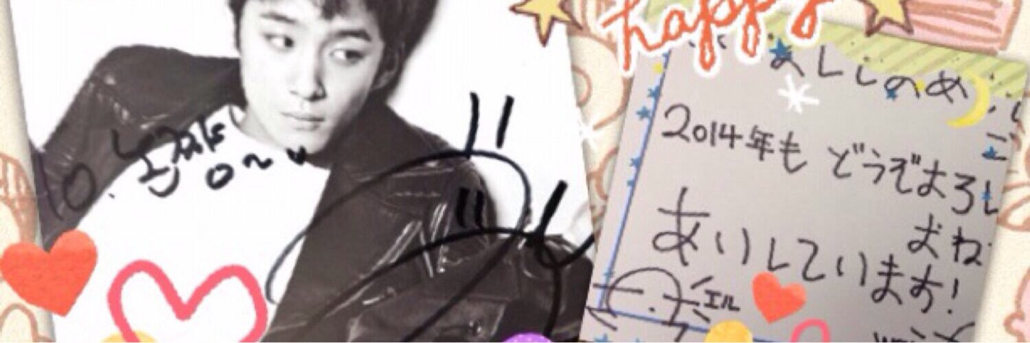 nonkononnon's profile banner image