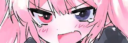 两个木 banner