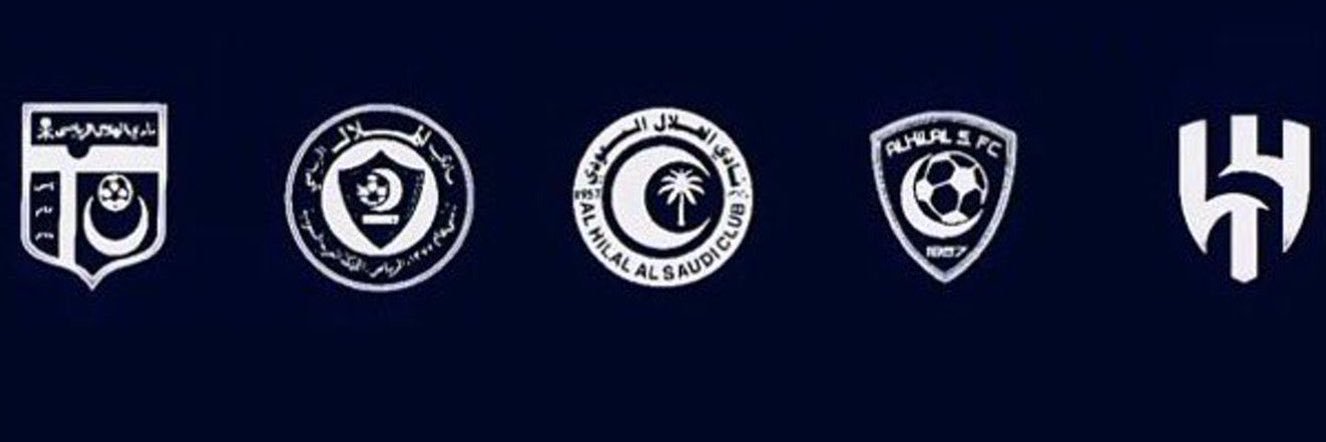 حَ 🇸🇦 banner