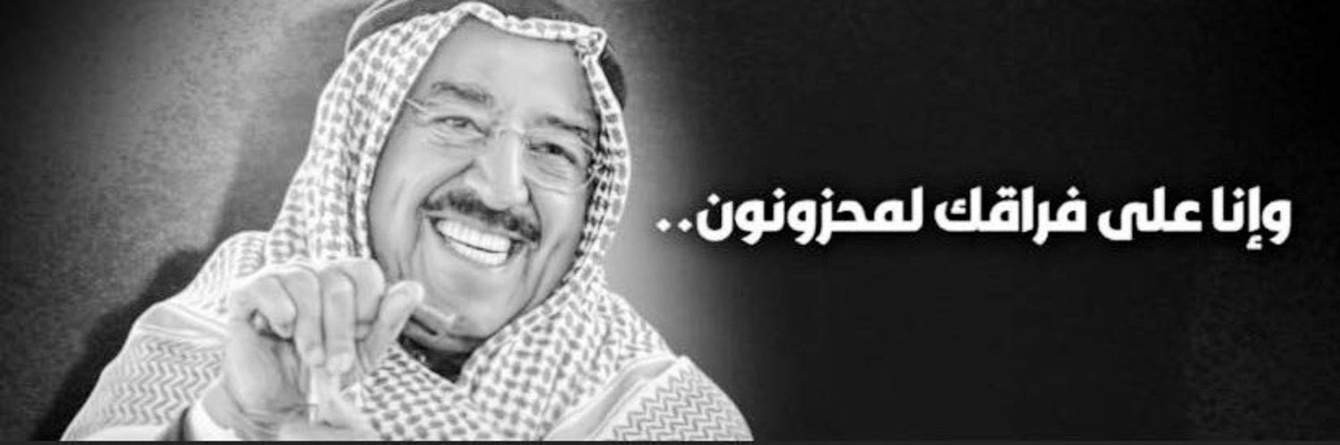 mohammadfaridon's profile banner image
