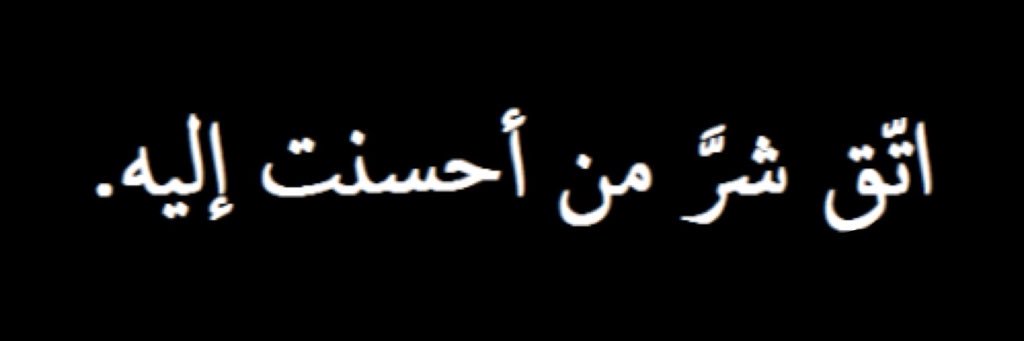 Fa11aj_'s profile banner image