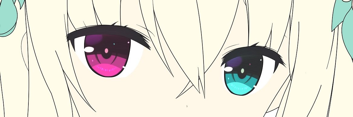 nasugu banner