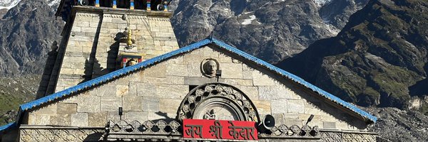 iamjay44 Profile Banner