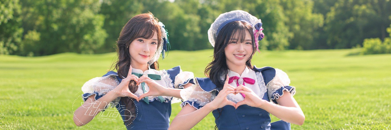 PhakphoomCharuw's profile banner image