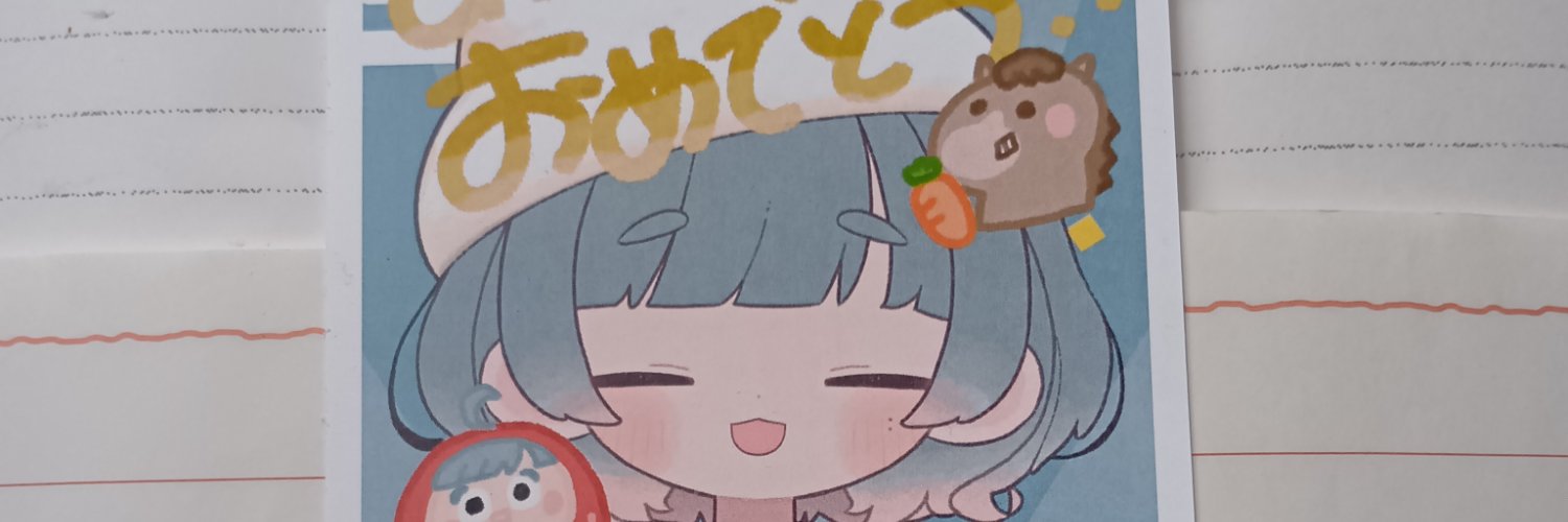 greenparakeet's profile banner image