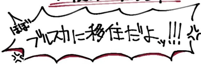 masa_allen's profile banner image