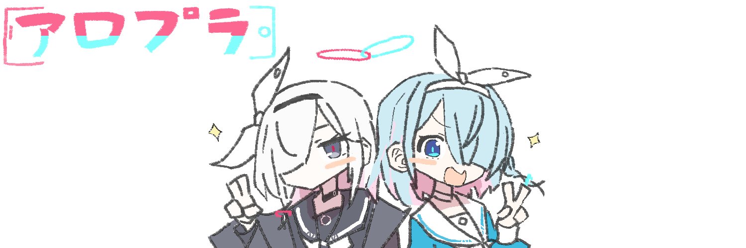 oodatei's profile banner image