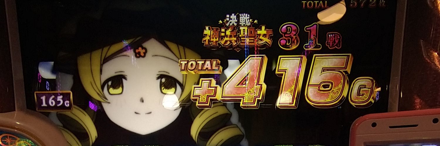 1_98304's profile banner image