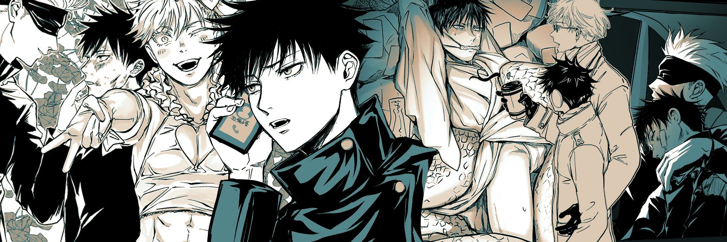 あいだ（Aida　main） banner