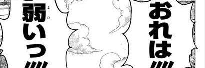 apex_bc's profile banner image
