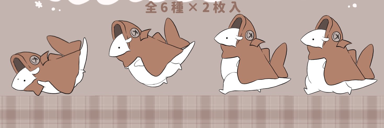 いわより@もけ舎の管理人　うろこのすきま9's banner