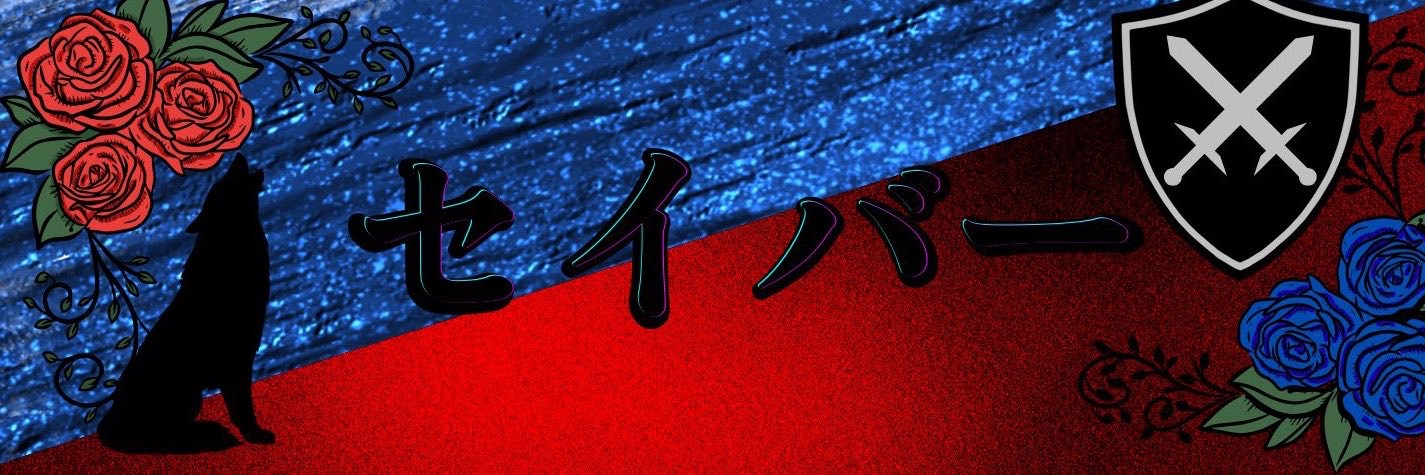 seiba1031's profile banner image