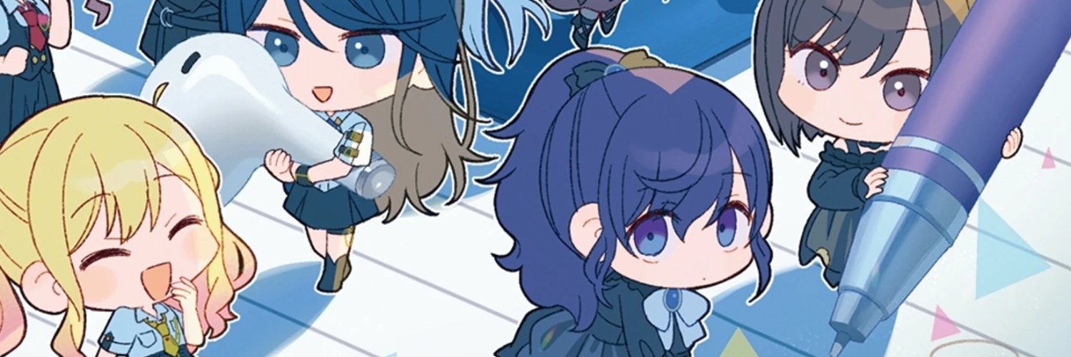 Emer's banner