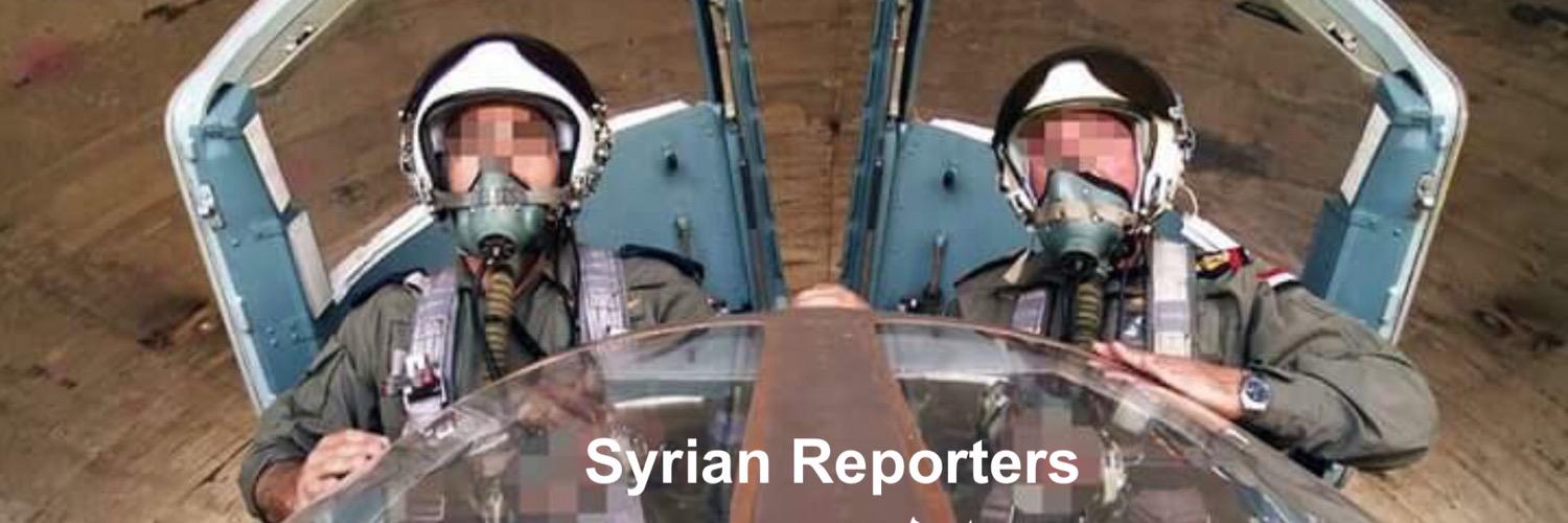 SyrianReporters's profile banner image