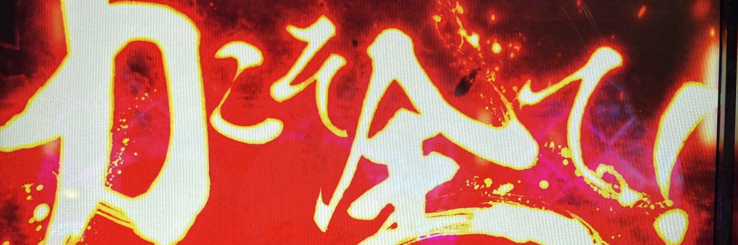 24worldg08's profile banner image