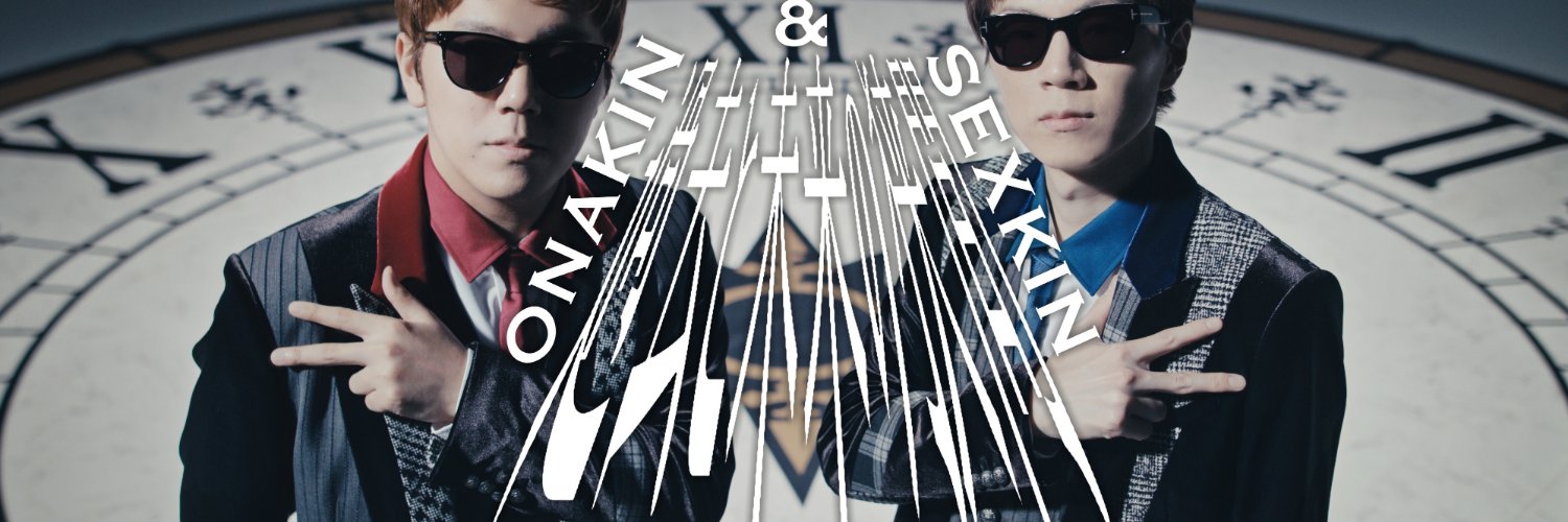 freddy_smania's profile banner image