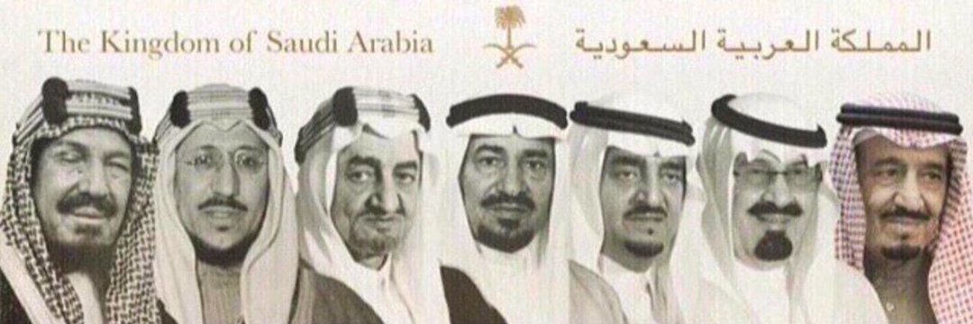 بنـدر العضيبي banner