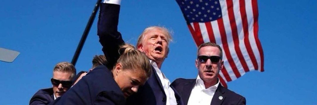 America First banner