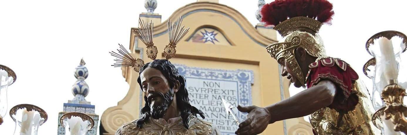 Nazareth Piñero banner