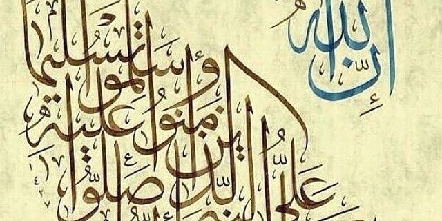 AlrayesAziz's profile banner image