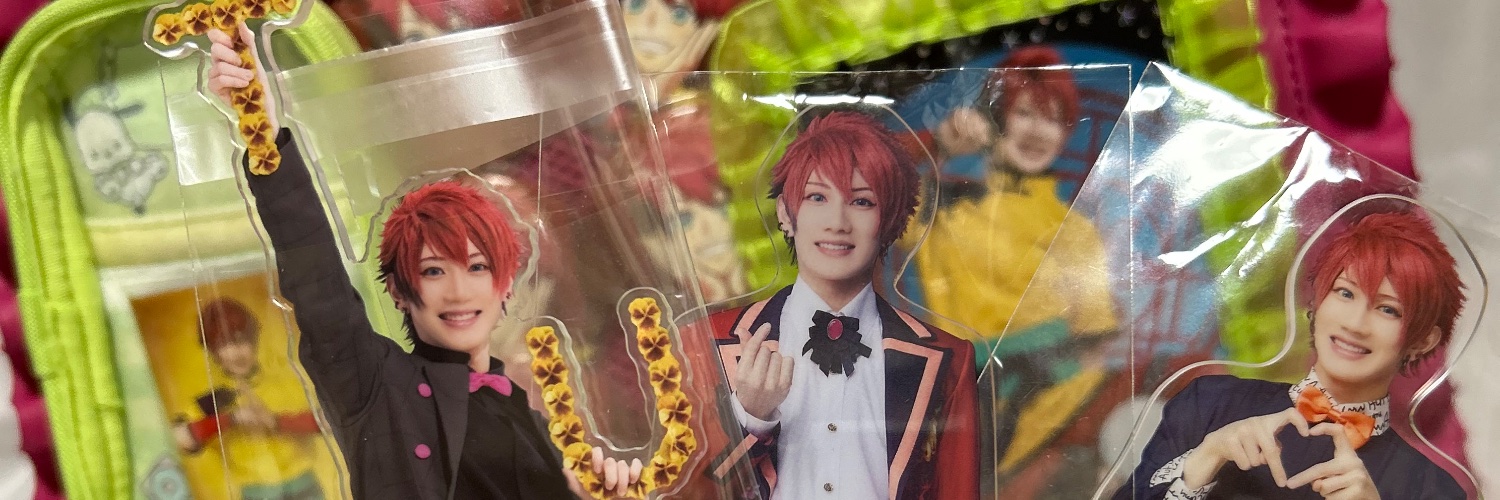 カナ banner