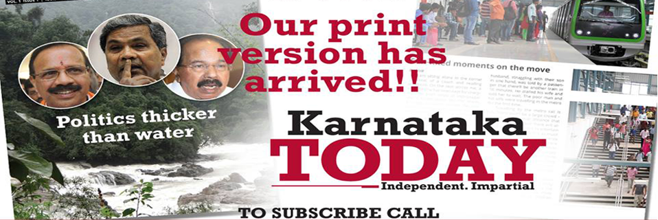 karnataka_today's profile banner image