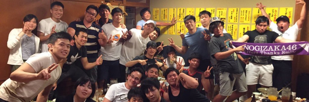 goshi1995's profile banner image