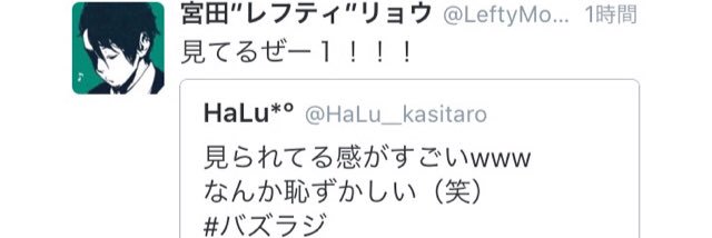 HaLu__kasitaro's profile banner image
