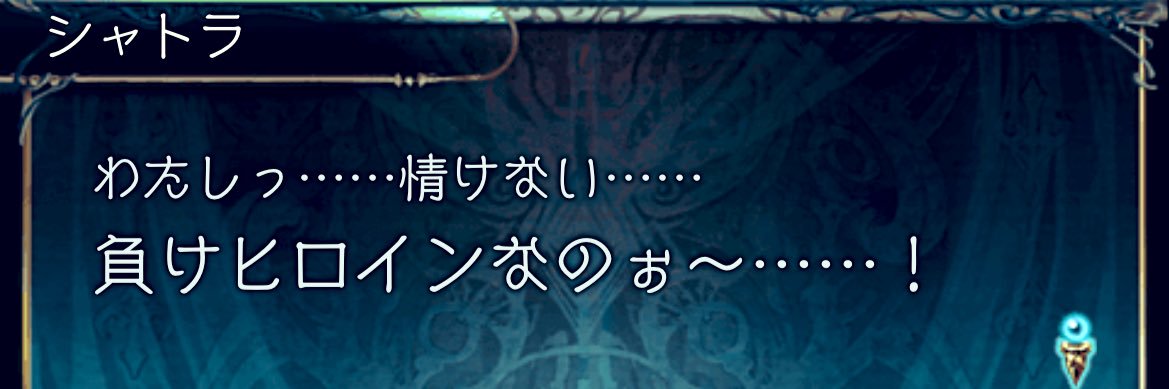 iro_ame's profile banner image