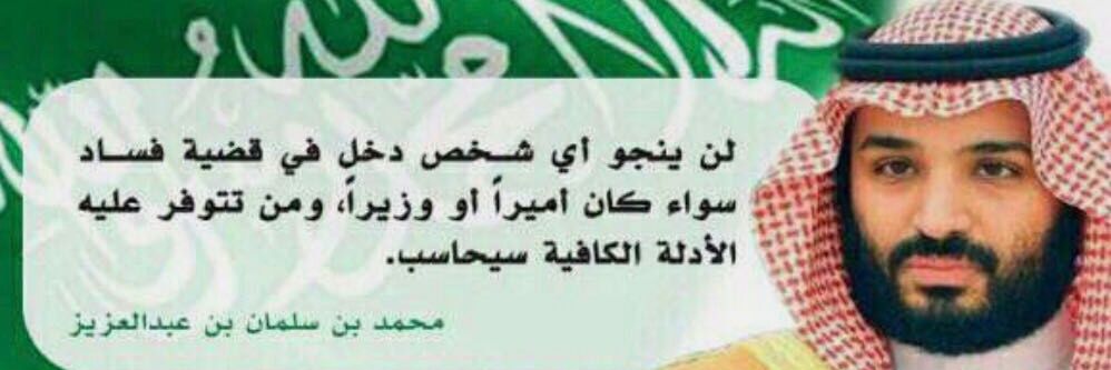 1399Ayman's profile banner image