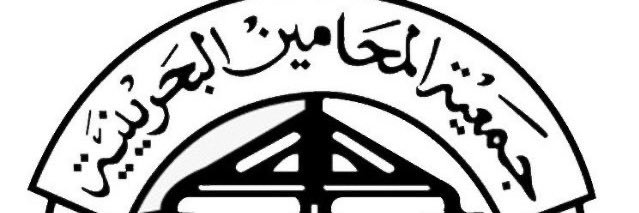 S_Almedfa's profile banner image