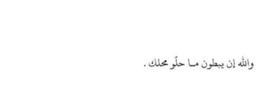 _502FR's profile banner image
