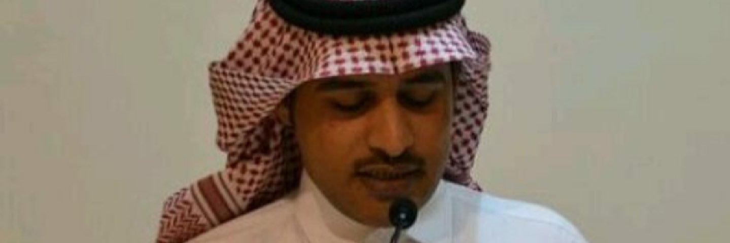 mo7ammed_alrogi's profile banner image