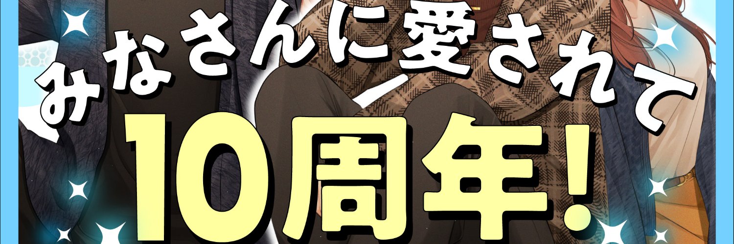 comic_pool's profile banner image