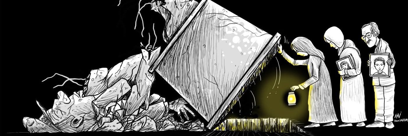 mahafattoum's profile banner image