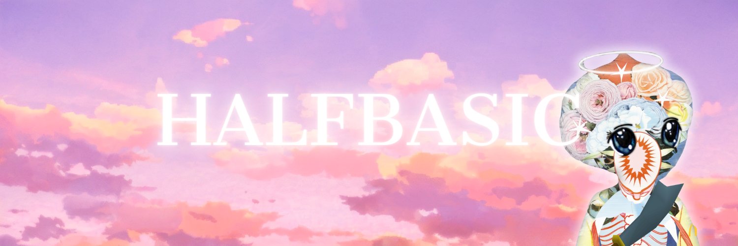 halfbasic☯️ banner