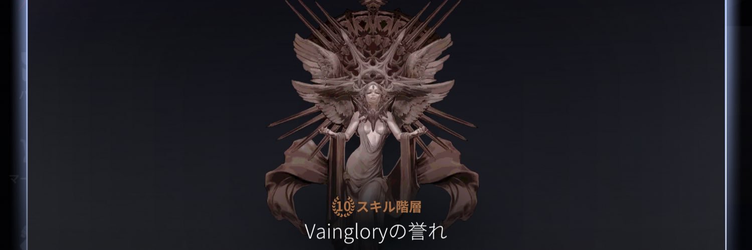 HARUMAKIcoc's profile banner image