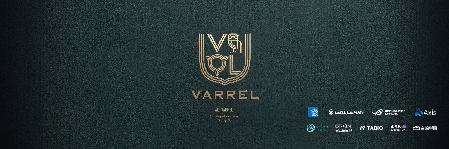 VARREL banner