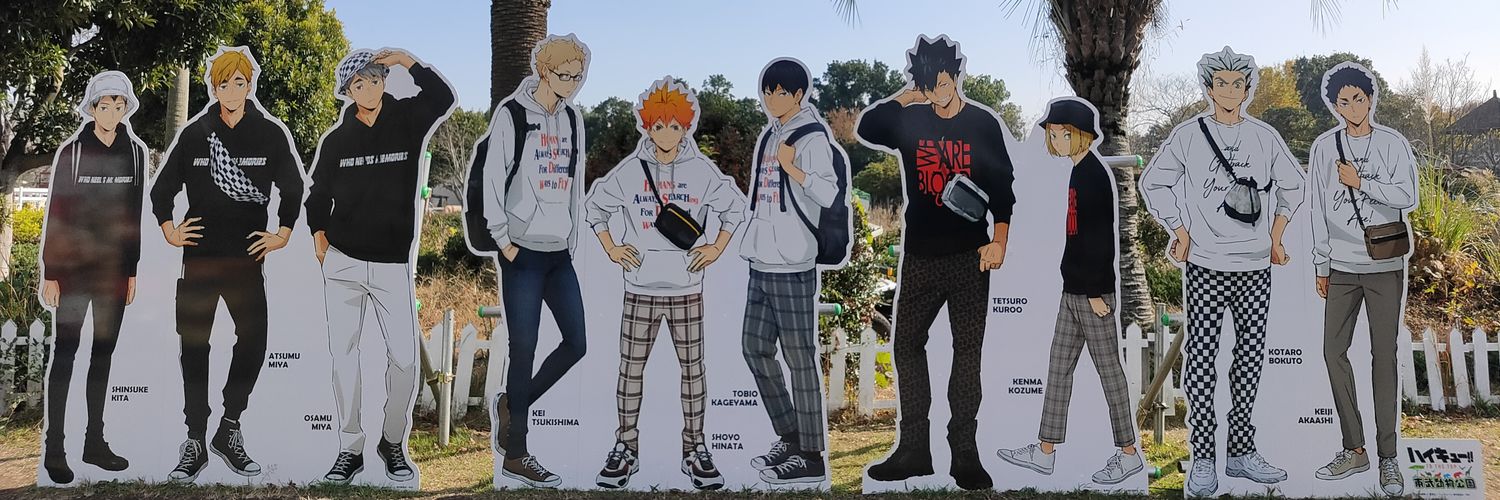 KatzeDc's profile banner image