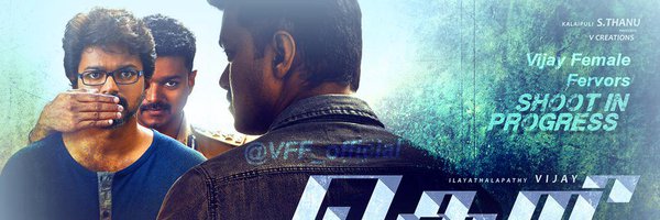 VjSweety's profile banner image
