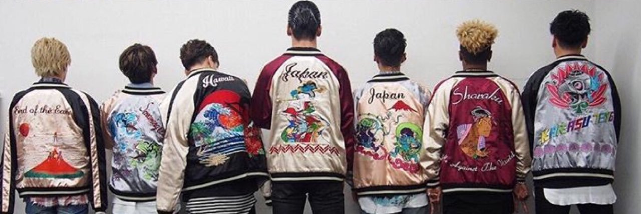 Ayatribe513's profile banner image